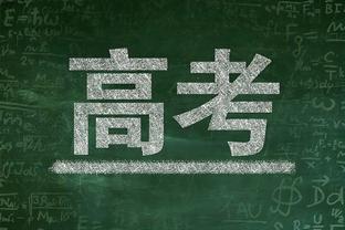 阿森纳本场30次射门8次射正，均是本赛季英超0进球比赛第二多