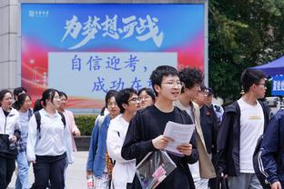 扛起进攻！李荣培半场16投6中拿下18分4板4助 得分全场最高